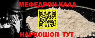 МДПВ Коммунар