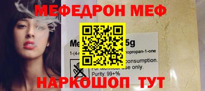 МДПВ Коммунар