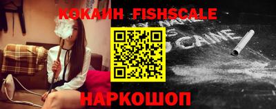 первитин Конаково