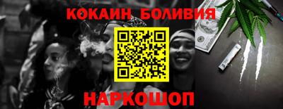 первитин Конаково