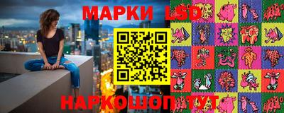 дживик Комсомольск-на-Амуре
