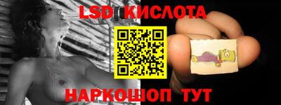 МДПВ Коммунар