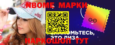 дживик Комсомольск-на-Амуре