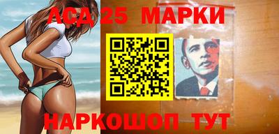 первитин Конаково