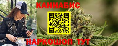 первитин Конаково