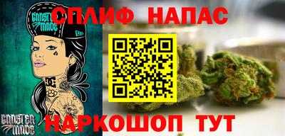 дживик Комсомольск-на-Амуре