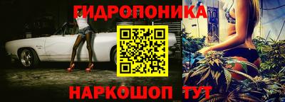 первитин Конаково