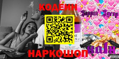 МДПВ Коммунар