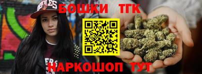первитин Конаково