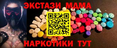 дживик Комсомольск-на-Амуре