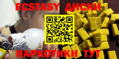 МДПВ Коммунар