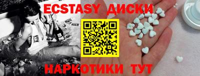 твердый Краснознаменск