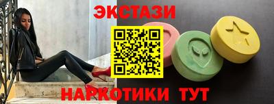 МДПВ Коммунар