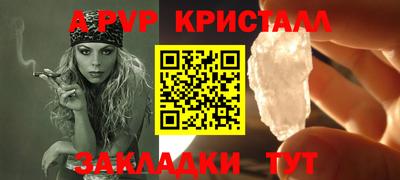 МДПВ Коммунар