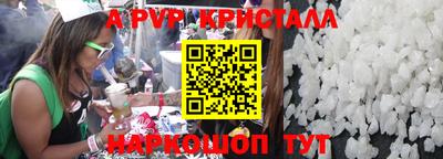 МДПВ Коммунар