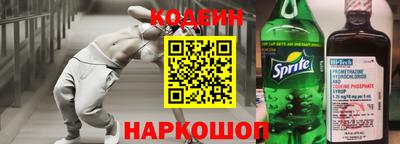 первитин Конаково