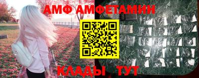 МДПВ Коммунар