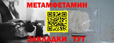 дживик Комсомольск-на-Амуре
