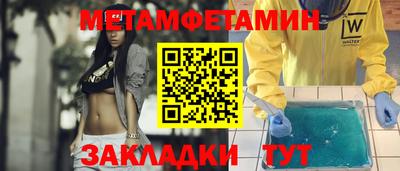 МДПВ Коммунар