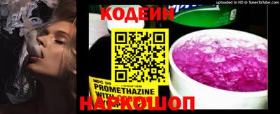 первитин Конаково