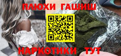 первитин Конаково