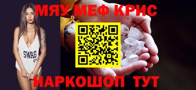 МДПВ Коммунар