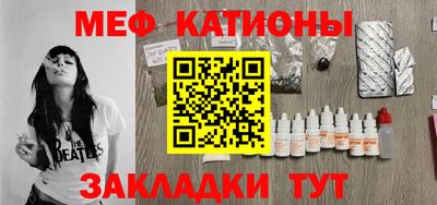 первитин Конаково